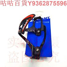 山地公路自行車水壺架 折疊車鋁合金礦泉水瓶架 可調節咖啡水杯架 歷史價格詳細信息