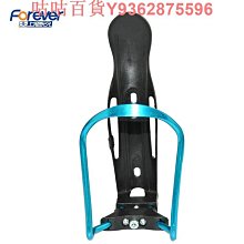 永久牌鋁合金折疊兒童自行車中大童8-15歲小學生變速雙碟剎山地車 歷史價格詳細信息