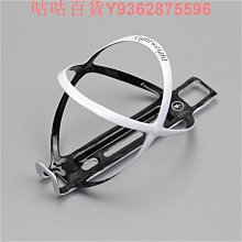 新款自行車騎行水杯架水壺架摩托車電動山地車把水壺架可調節杯托 歷史價格詳細信息
