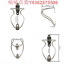 自行車水壺架轉換座鋁合金隨意掛摩托車山地車雙水杯架轉換底座 歷史價格詳細信息