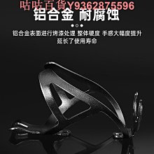 超輕通用自行車水壺架 山地車水杯架摩托車騎行水瓶支架配件裝備 歷史價格詳細信息