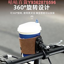 西騎者自行車水壺架單車放水支架騎行裝水杯架通T用裝備配件全套 歷史價格詳細信息