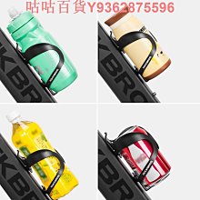 自行車水壺架鋁合金山地車水杯架公路車簡約水瓶支架騎行裝備配件 歷史價格詳細信息