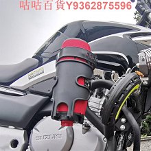 可調節山地自行車水壺架電瓶摩托車水杯支架飲料電動單車通用騎行 歷史價格詳細信息