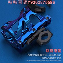 K 自行車氣嘴蓋 汽車氣嘴蓋 機車氣嘴蓋 美式氣嘴蓋 鋁合金氣嘴蓋 公路車 美嘴 氣嘴帽 氣嘴頭 氣嘴蓋 歷史價格詳細信息