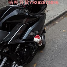 摩托車可調蝙蝠翼整流罩側翼導風板擋風罩哈雷旅行滑翔2014-2022現貨機車配件零件改裝 歷史價格詳細信息