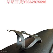 全碳纖維水壺架公路車山地車水杯水壺之家自行車飲料架 歷史價格詳細信息