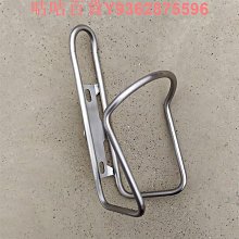 裝放水壺架自行車水杯架子騎行山地單車公路電動摩托支架通用 歷史價格詳細信息