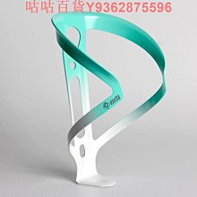 ODI登山車水壺架超輕鈦合金水杯架公路車高強度水瓶架騎行裝備27g  露天市集  全台最大的網路購物市集 歷史價格詳細信息