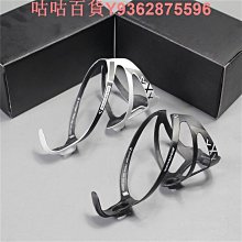 山地自行車水壺架水杯架水瓶架超輕玻璃纖維適用美利達永久 歷史價格詳細信息