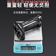 自行車鋁合金雙水壺架轉換器,山地公路車鞍坐延伸水瓶架,延長水壺固定架,坐墊水壺轉換坐,藍色 歷史價格詳細信息