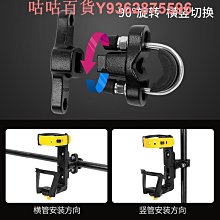十瑪摩托車水壺架保險杠穩固飲料隨意掛通用M自行車水杯架摩旅配 歷史價格詳細信息