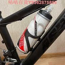 3k自行車配件單k車騎行裝備超輕碳纖維公路車水杯架山地車水壺架 歷史價格詳細信息