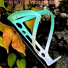 ODI登山車水壺架超輕鈦合金水杯架公路車高強度水瓶架騎行裝備27g  露天市集  全台最大的網路購物市集 歷史價格詳細信息