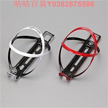 碳纖維水壺杯架Carbon Bottle Cage 歷史價格詳細信息