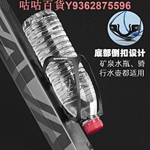 電動車水杯架自行車水壺r架電瓶車咖啡奶茶架手機支架通用單車杯 歷史價格詳細信息