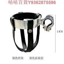 【迪克車架】鋁合金手機夾/可調式彈力手機架(DGH-03) 歷史價格詳細信息