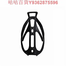 新款自行車水壺架鋁合金漸變水壺架山地公路車通用水架騎行裝備 歷史價格詳細信息