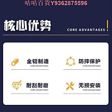 摩托車電動車通用鋁合金可調小腳CNC可調節邊撐改裝邊撐腳架郵  露天市集  全台最大的網路購物市集 歷史價格詳細信息
