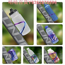 山地自行車水壺架鋁合金免打孔公路車通用超輕水杯架騎行裝備配件 歷史價格詳細信息