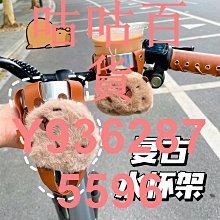 通用電動摩托車復古改裝后視鏡CNC鋁合金高清小圓鏡反光鏡倒后鏡 歷史價格詳細信息