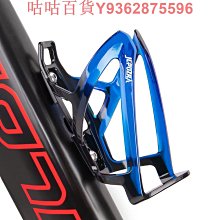 通用自行車水壺架山地車公路車超輕鋁合金快拆單車水杯架騎行裝 歷史價格詳細信息
