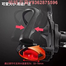 免打孔自行車水壺架通用山地車水杯架電瓶電動車單車騎行手機支架 歷史價格詳細信息