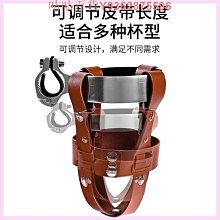 自行車通用水壺架電動車單車奶茶杯架飲料電瓶摩托車水杯支架 歷史價格詳細信息