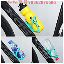 喜德盛自行車輕量化F-338漸變水壺架山地車公路車水杯架通用裝備 歷史價格詳細信息