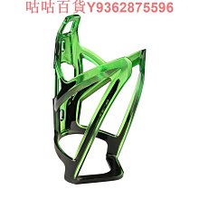 山地車自行車水壺架可調節鋁合金塑料公路車裝水杯架騎行單車裝備 歷史價格詳細信息