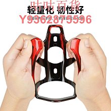 適配捷安特美利達自行車腳撐邊撐26寸停車架可調節高低鋁合金車梯 歷史價格詳細信息