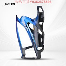 自行車水杯架水壺架山地車公路車騎行水壺支架通用單車免打孔超輕 歷史價格詳細信息