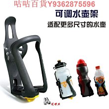 自行車水壺架鋁合金山地車水杯架公路車簡約水瓶支架騎行裝備配件 歷史價格詳細信息