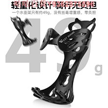 自行車水壺架山地車公路車水杯架騎行支架裝備配件塑料單車鋁合金 歷史價格詳細信息