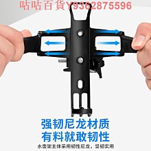 山地自行車水壺架電動車鋁合金水杯架通用摩托車放水杯支架子配件 歷史價格詳細信息