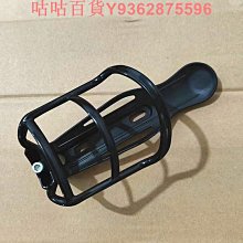 自行車水壺架山地車水杯架公路車放飲料水瓶杯架單車騎行裝備配件 歷史價格詳細信息