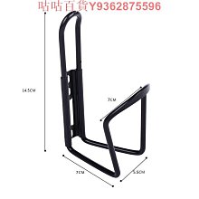 鋁合金水壺架自行車山地車萬能含轉換座隨意掛水瓶水杯架單車配件 歷史價格詳細信息