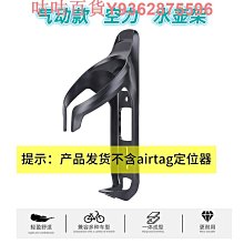 自行車水杯架適用于迪卡儂自行車山地水杯架免打孔可調節 歷史價格詳細信息