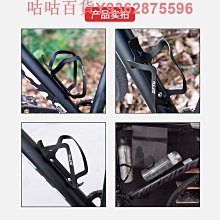 山地自行車水壺架公路車水瓶支架單車水杯架騎行支架裝備配件大全 歷史價格詳細信息