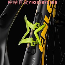 裝放水壺架自行車水杯架子騎行山地單車公路電動摩托支架通用 歷史價格詳細信息