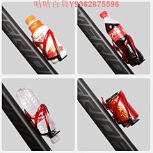 自行車水壺架通用山地車水杯架電動摩托車騎行水壺瓶支架裝備 歷史價格詳細信息