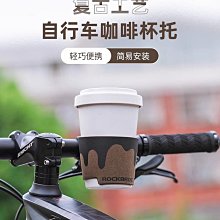 【飛輪單車】SANTIC L7C02103女款短袖車衣-專業車衣具備頂級吸濕排汗功能(米朵) 歷史價格詳細信息