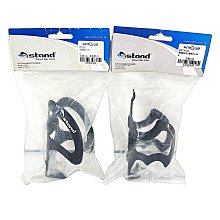 全新自行車鋁合金延伸支架：鞍座水壺轉接架 單車坐墊轉換座 腳踏車座墊轉換架 水壺架轉接器 杯架轉換器 三鐵擴充轉接座 歷史價格詳細信息