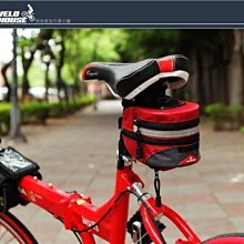 X-FREE 自行車360度可調後視鏡，左右可用，一盒2入 歷史價格詳細信息