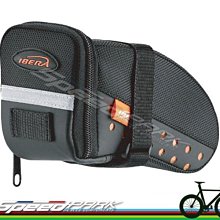 公路車登山車小折小徑車克破，剋破防刺襯帶 克破  防刺貼布 神盾級 絕對防禦 杜絕破胎噩夢 防破襯帶  防爆 一車份 歷史價格詳細信息