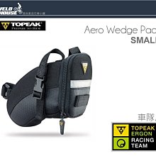 【飛輪單車】TOPEAK MODULA CAGE II 可調式鋁合金水壺架 杯架[36826852] 歷史價格詳細信息