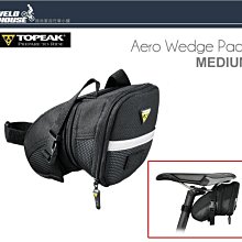 【飛輪單車】TOPEAK MODULA CAGE II 可調式鋁合金水壺架 杯架[36826852] 歷史價格詳細信息