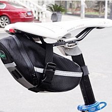 新款B-SOUL山地車包自行車包 馬鞍三角包 車梁包工具包單車裝備自行車包 後架包 橫梁包 車尾包 歷史價格詳細信息