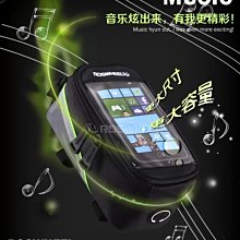 Roswheel-全新自行車全防水大容量快拆座墊包 超音波融合單車坐墊包 高頻焊接腳踏車尾包 鞍座包 坐墊袋 座墊袋 歷史價格詳細信息