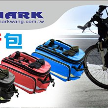 【SHARK商店】SHARK鯊魚頭精品座墊包 歷史價格詳細信息